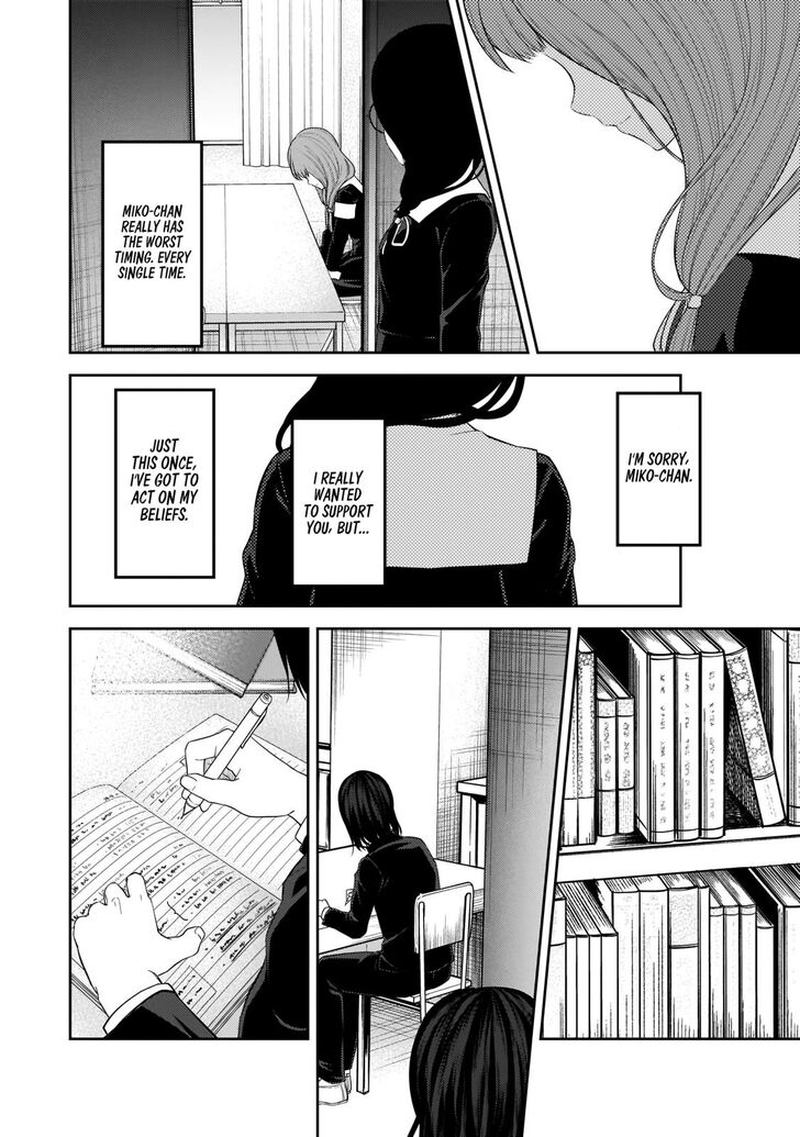 Read Kaguya-sama Love Is War Manga Online