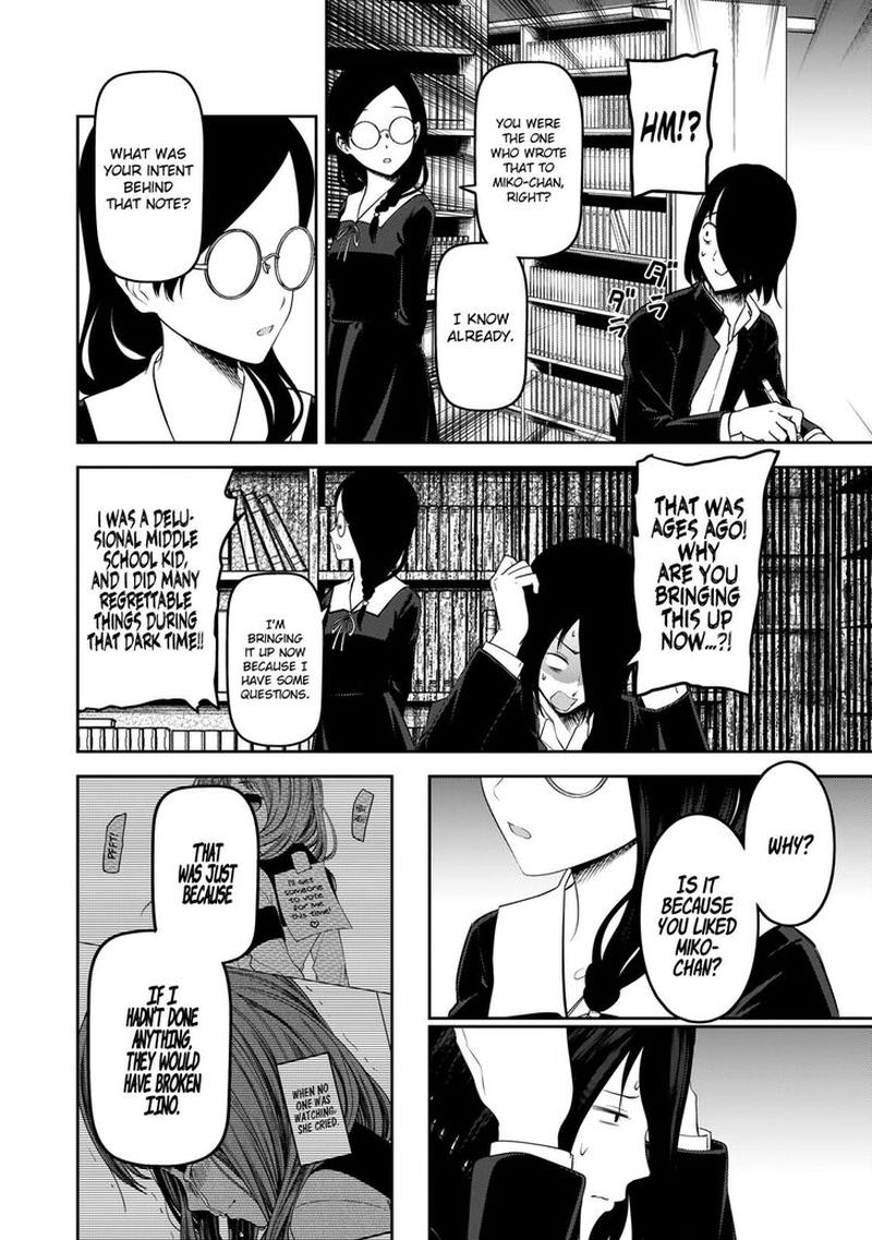 Read Kaguya-sama Love Is War Manga Online