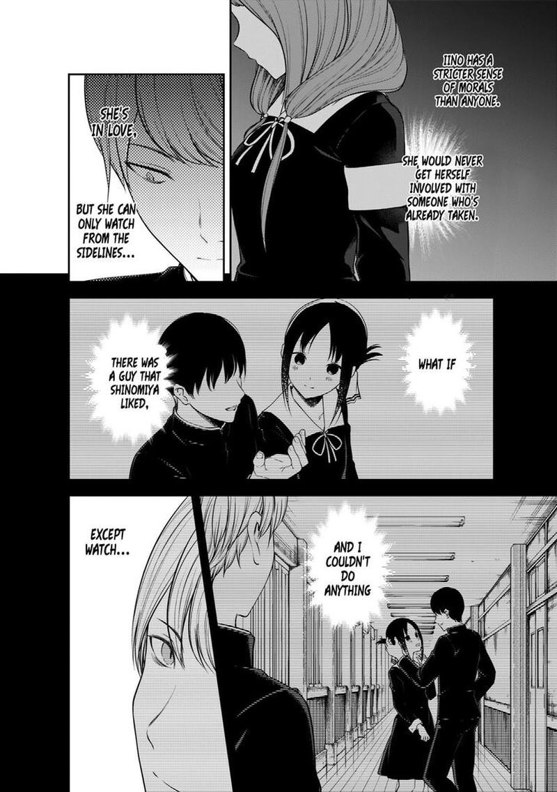 Read Kaguya-sama Love Is War Manga Online