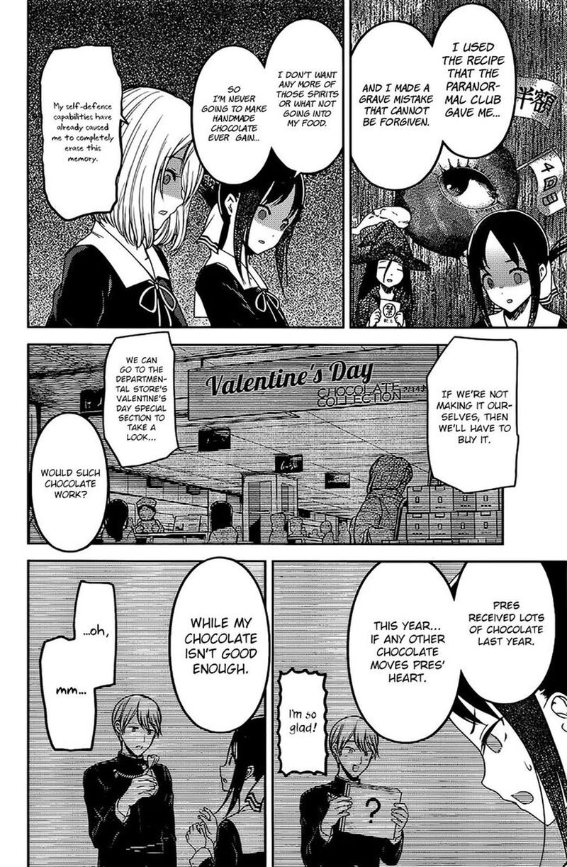 Read Kaguya-sama Love Is War Manga Online