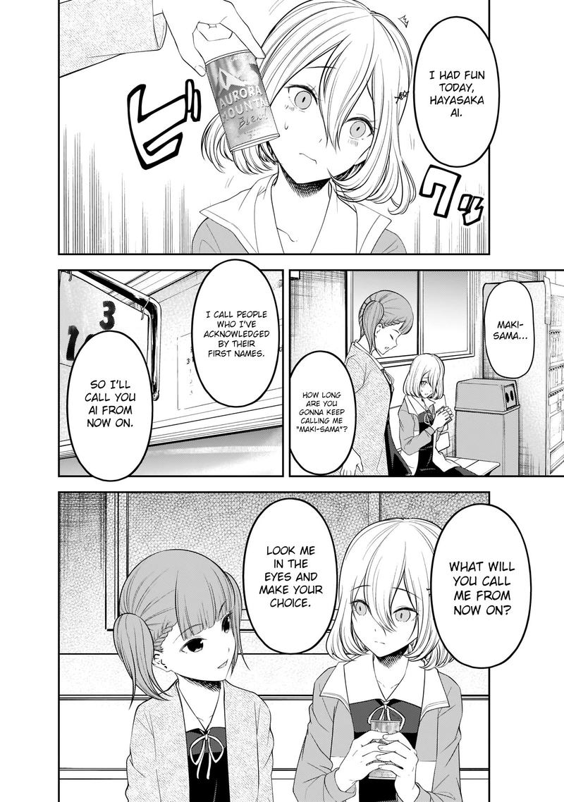 Read Kaguya-sama Love Is War Manga Online