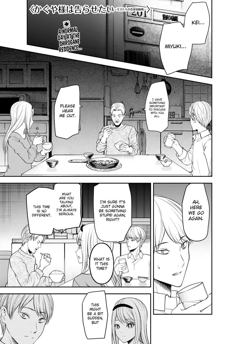 Read Kaguya-sama Love Is War Manga Online