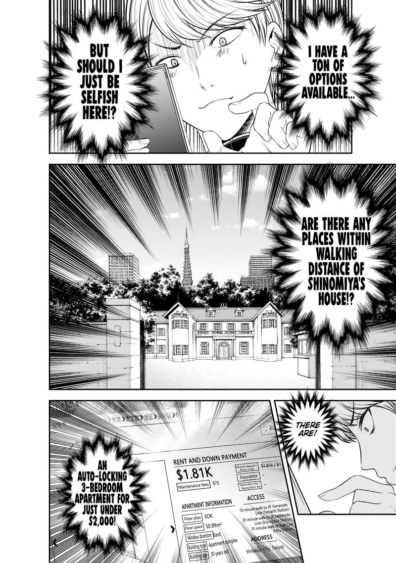 Read Kaguya-sama Love Is War Manga Online