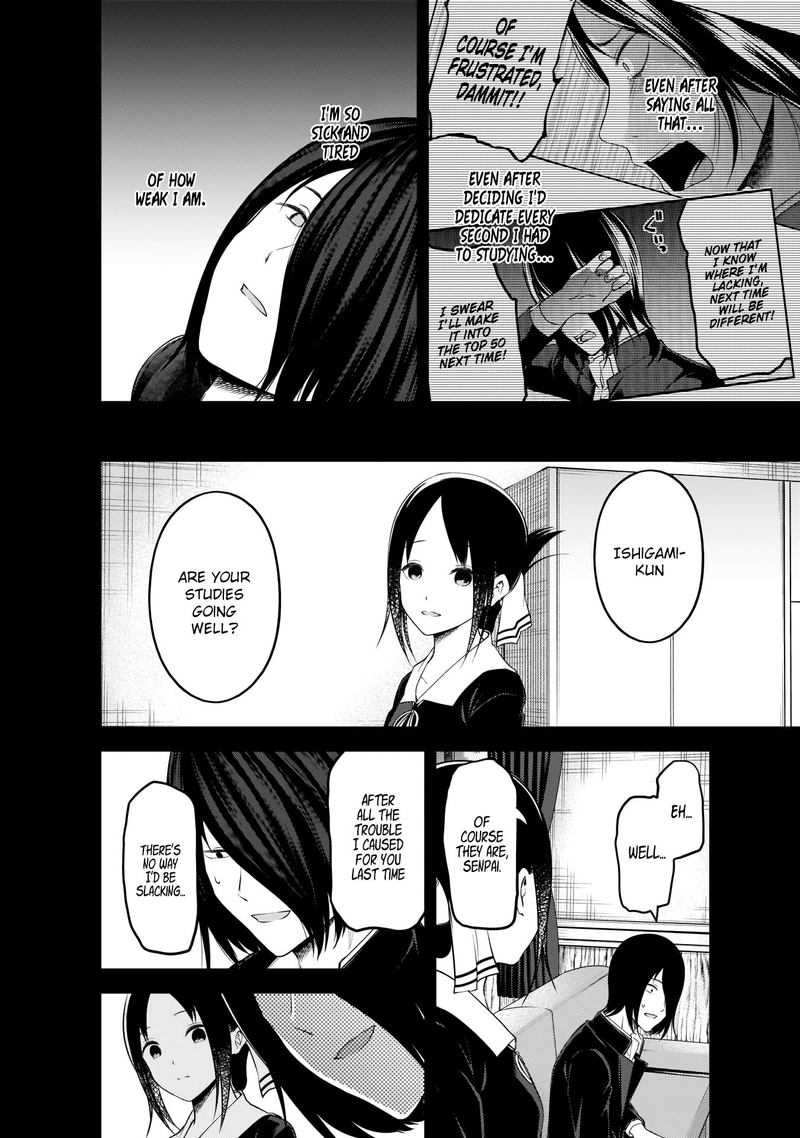 Read Kaguya-sama Love Is War Manga Online