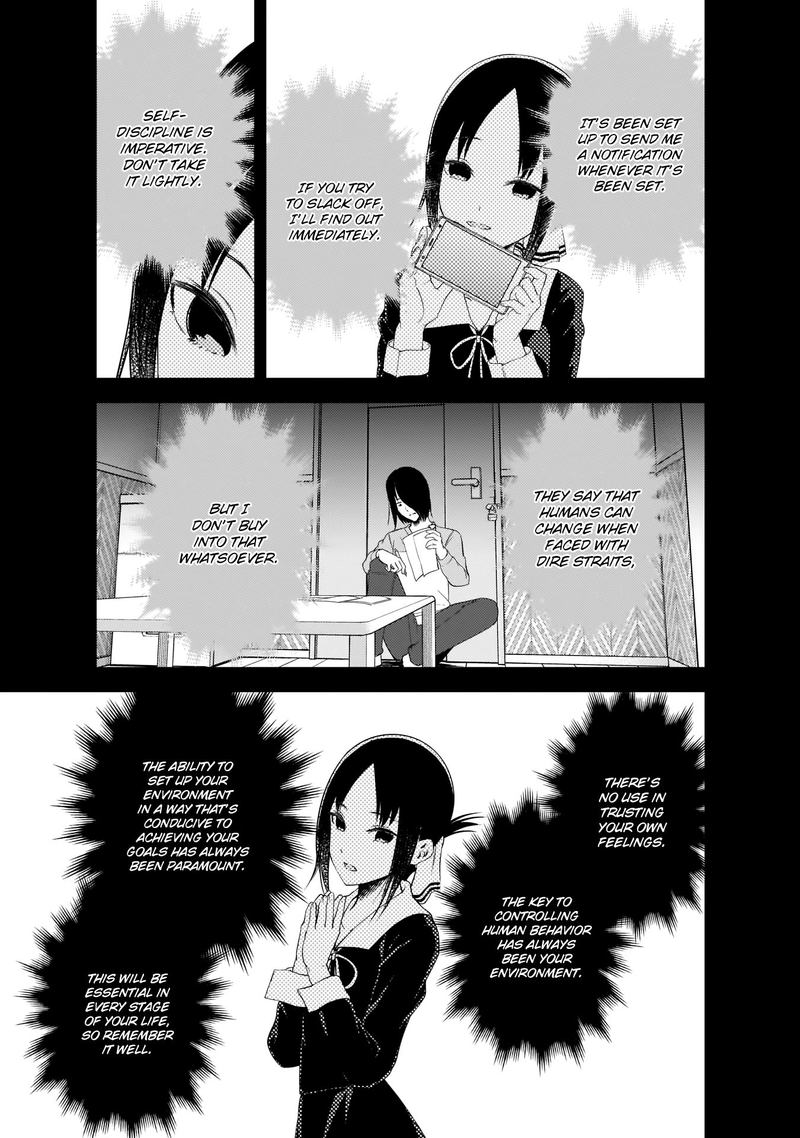 Read Kaguya-sama Love Is War Manga Online
