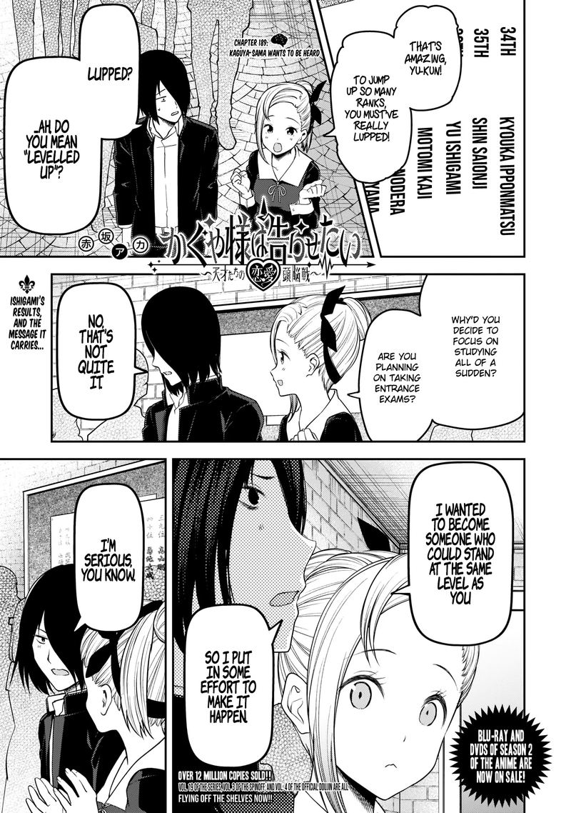 Read Kaguya-sama Love Is War Manga Online