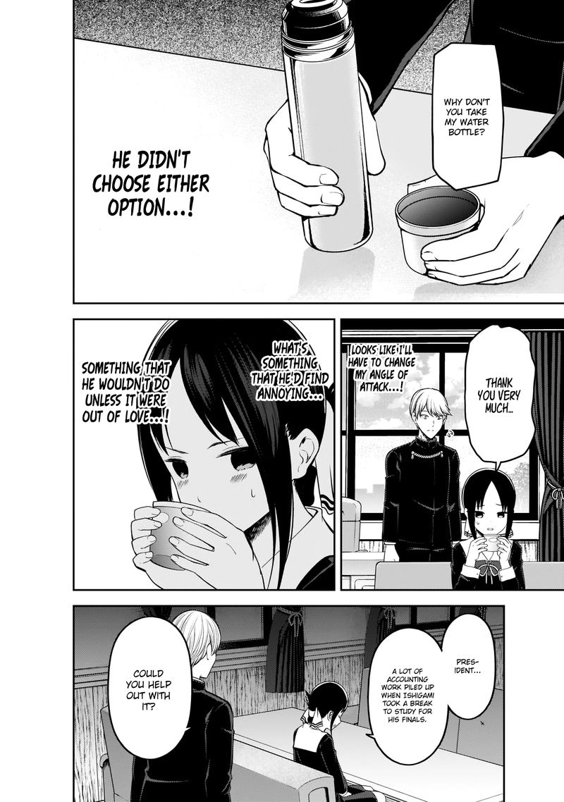 Read Kaguya-sama Love Is War Manga Online