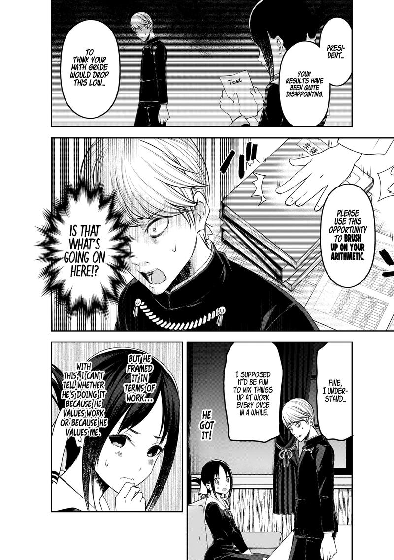 Read Kaguya-sama Love Is War Manga Online