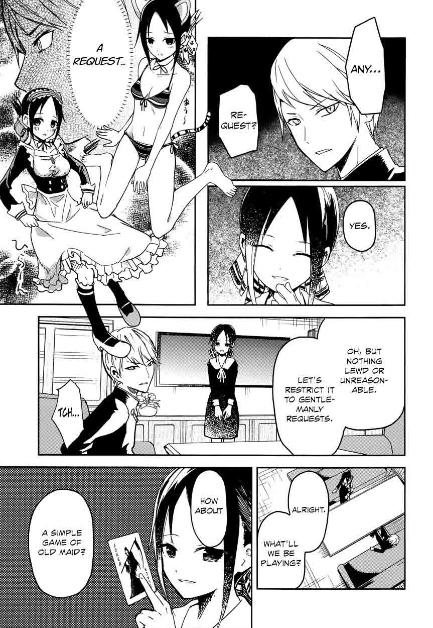 Read Kaguya-sama Love Is War Manga Online