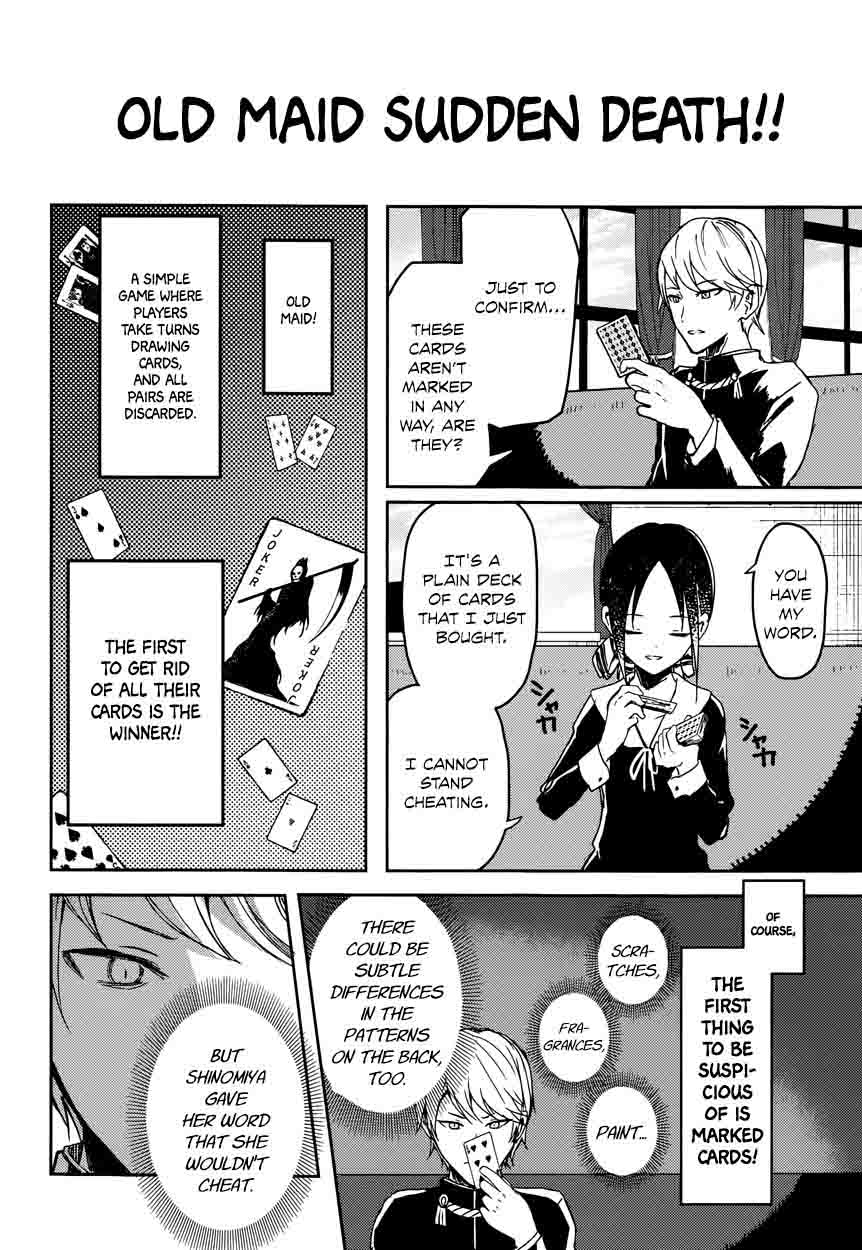 Read Kaguya-sama Love Is War Manga Online