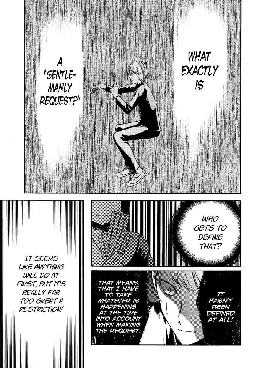 Read Kaguya-sama Love Is War Manga Online