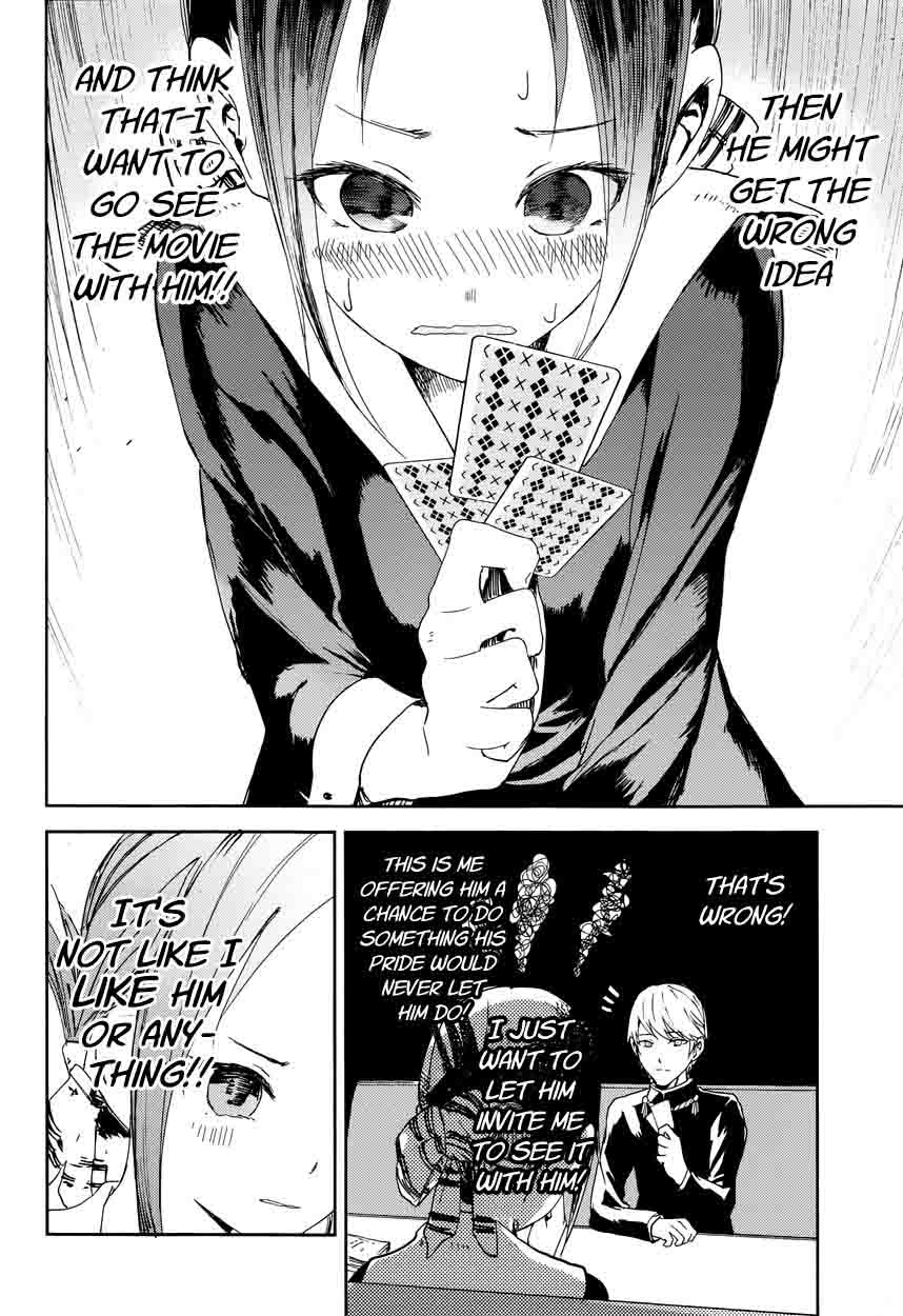Read Kaguya-sama Love Is War Manga Online