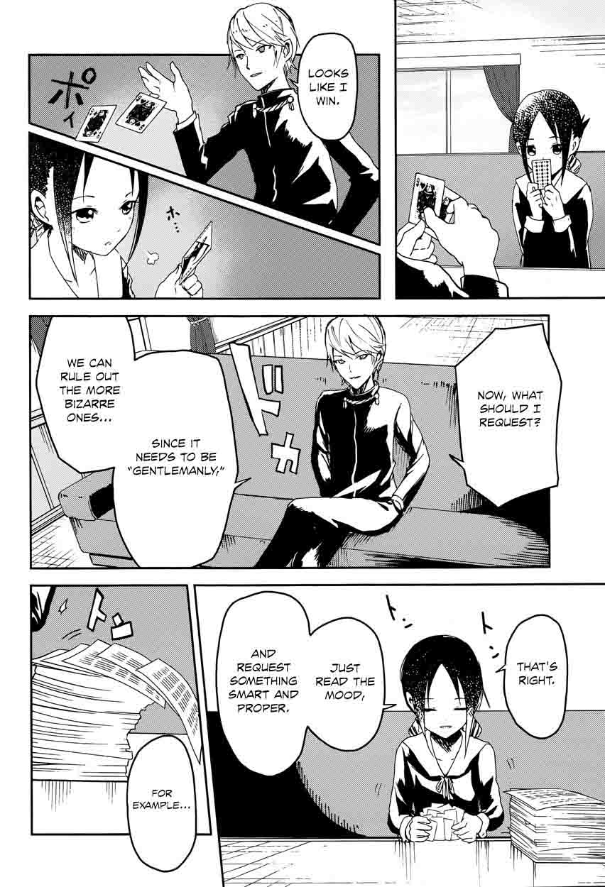 Read Kaguya-sama Love Is War Manga Online