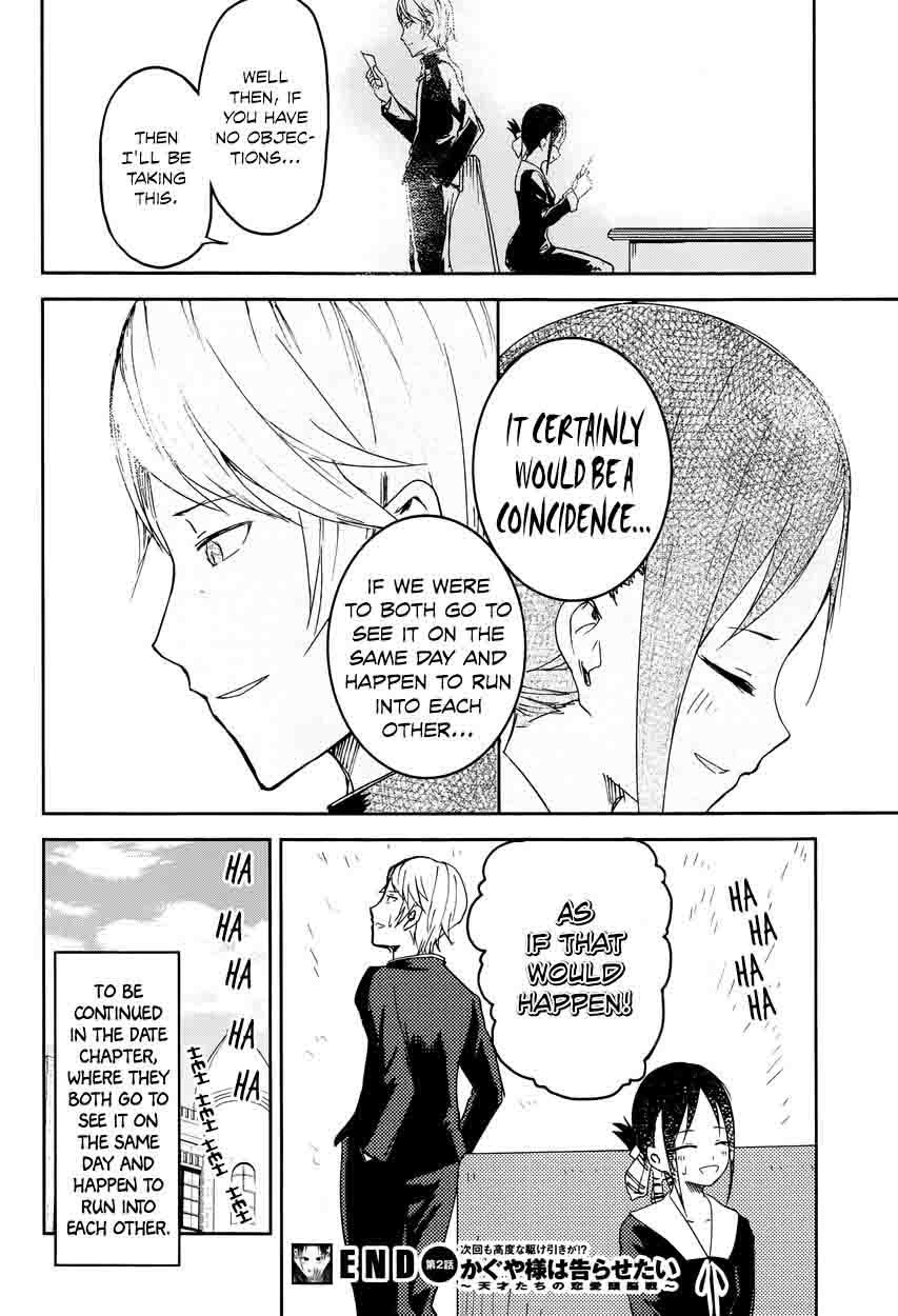 Read Kaguya-sama Love Is War Manga Online