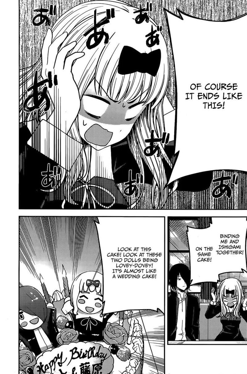 Read Kaguya-sama Love Is War Manga Online