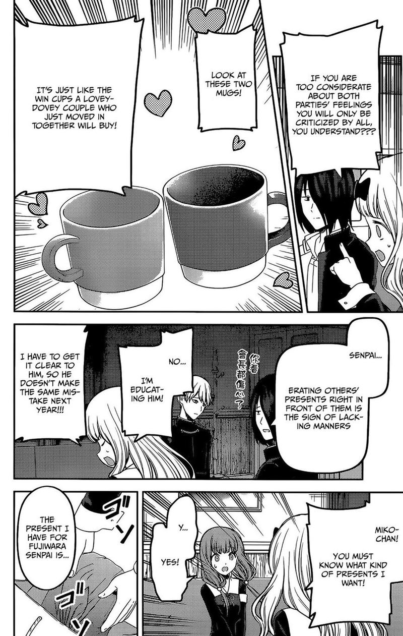 Read Kaguya-sama Love Is War Manga Online