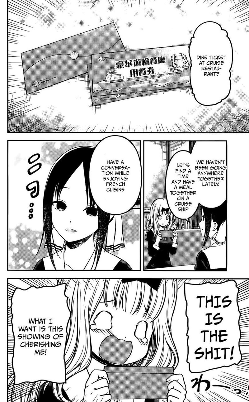 Read Kaguya-sama Love Is War Manga Online