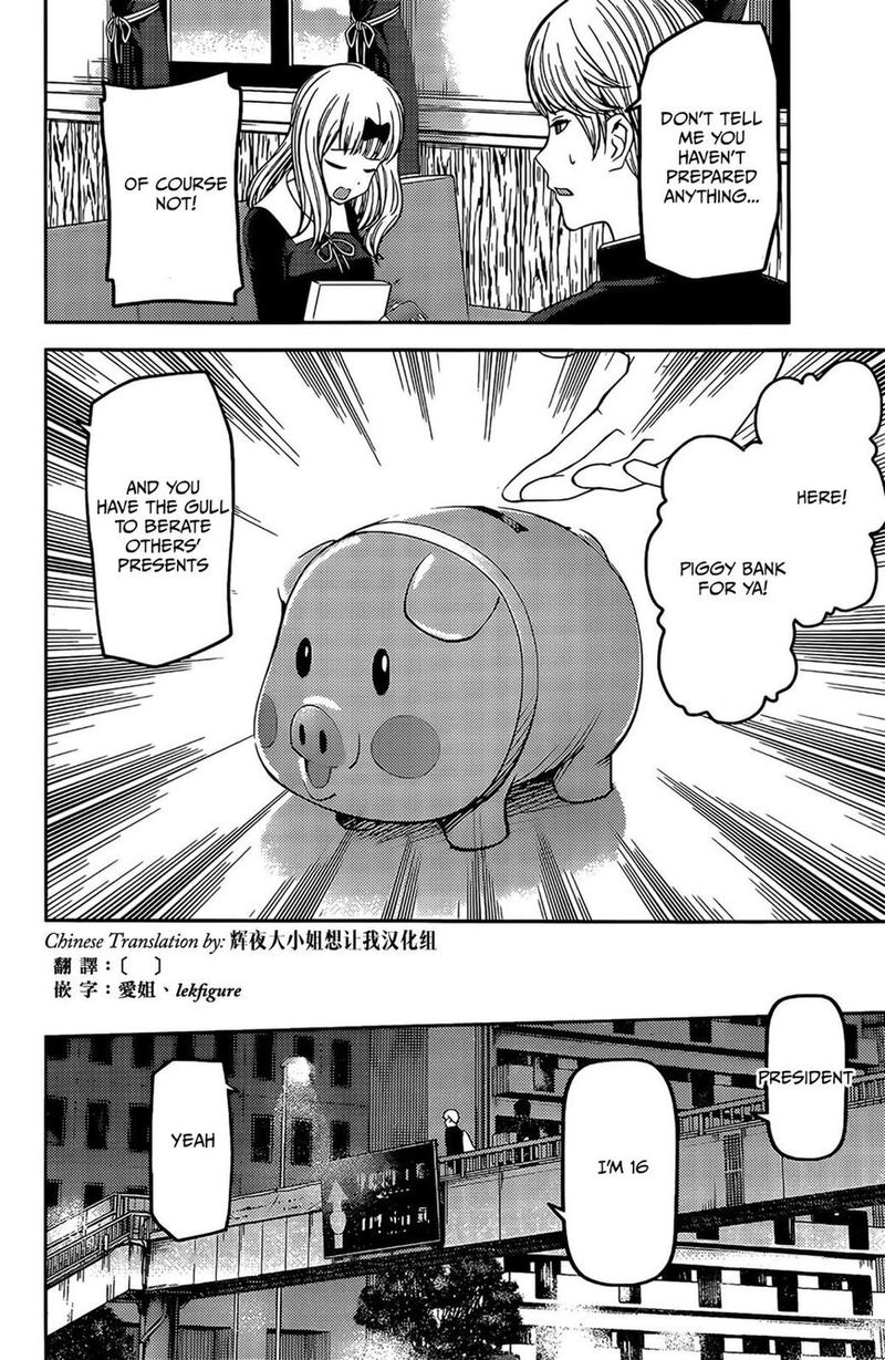 Read Kaguya-sama Love Is War Manga Online