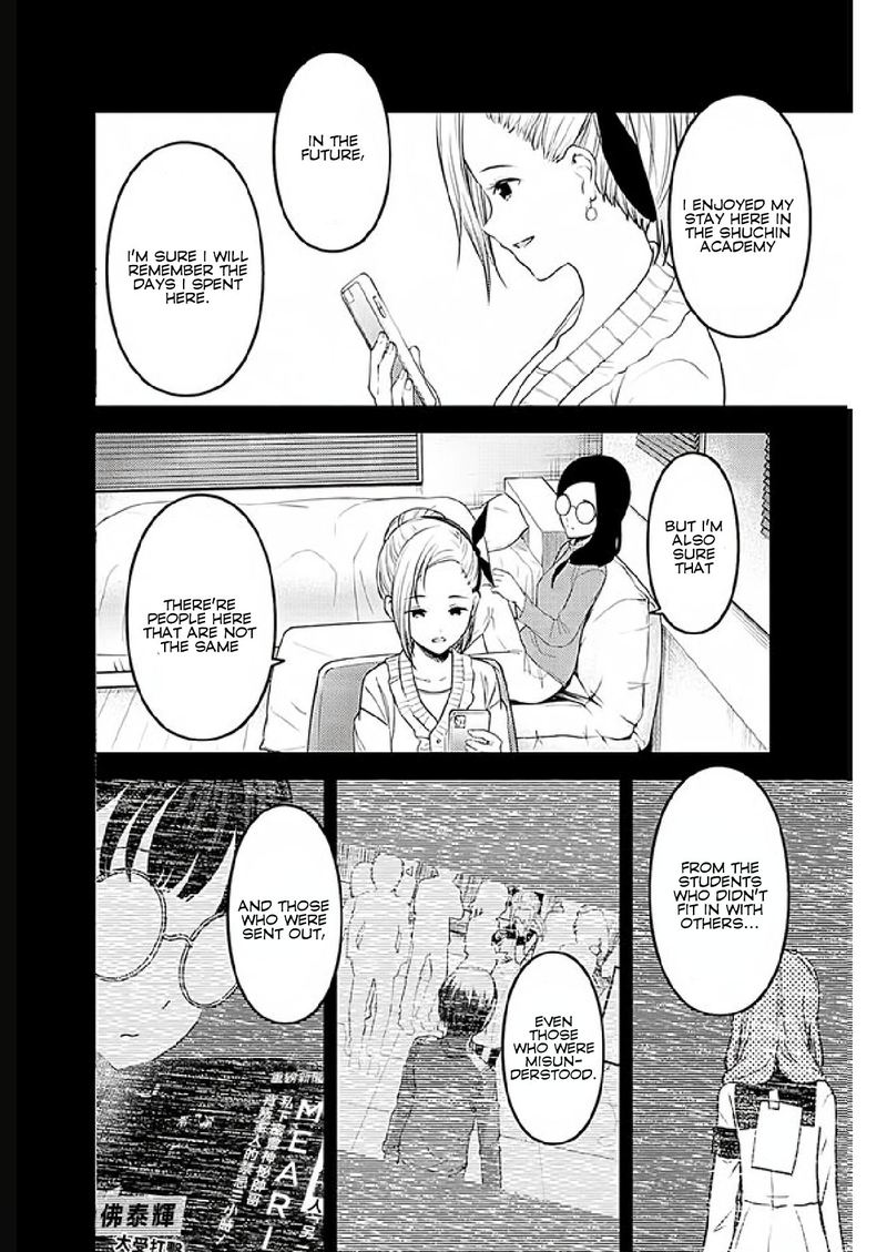 Read Kaguya-sama Love Is War Manga Online