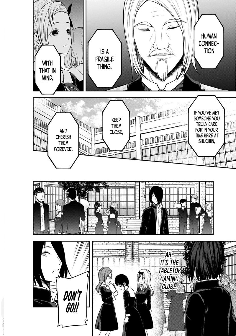 Read Kaguya-sama Love Is War Manga Online