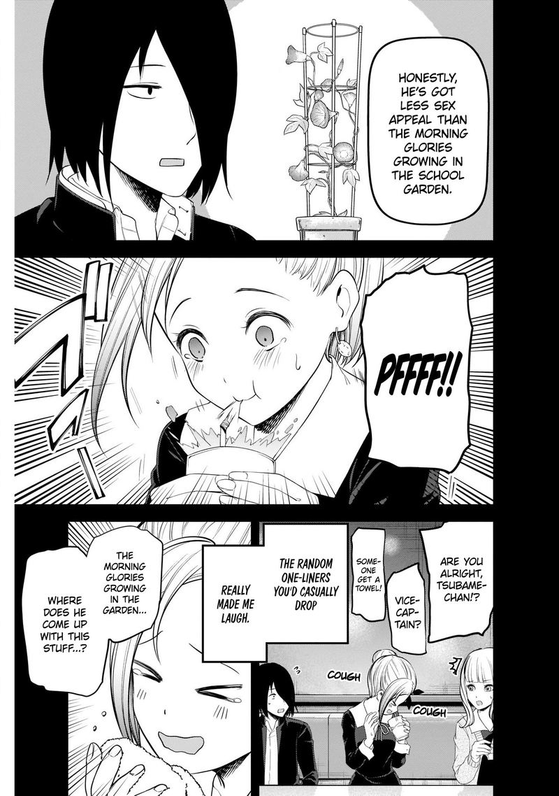 Read Kaguya-sama Love Is War Manga Online