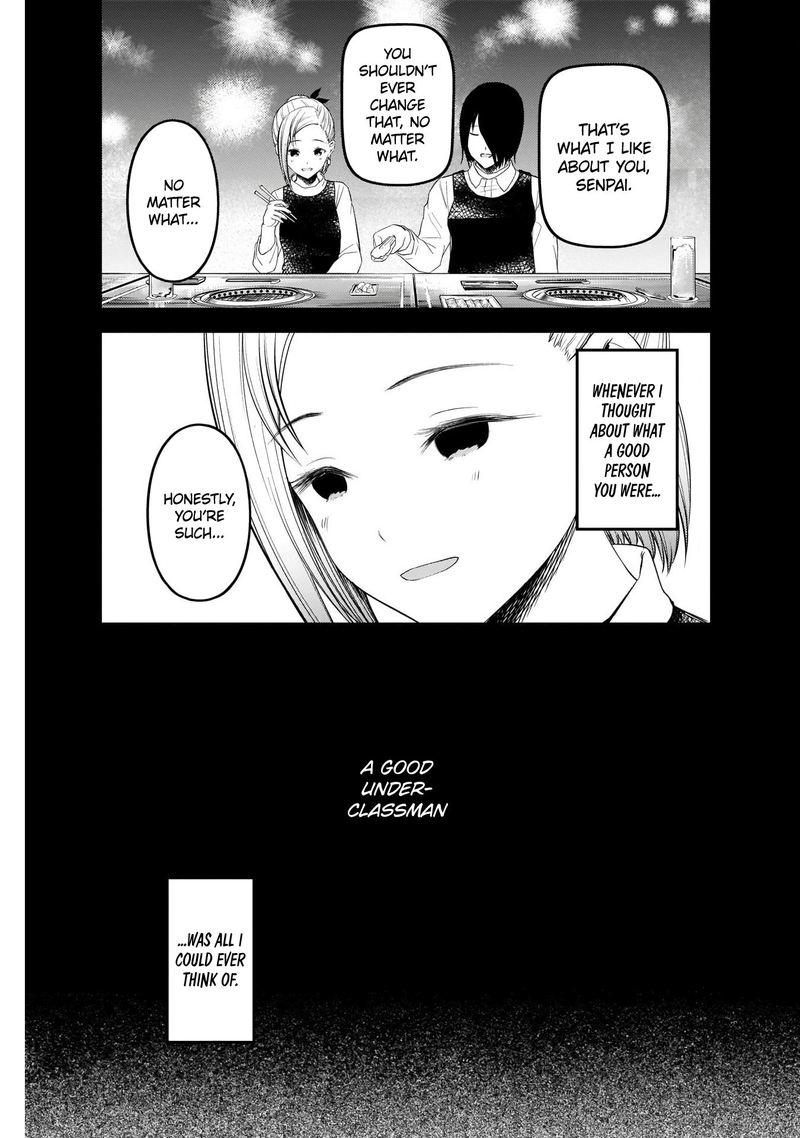 Read Kaguya-sama Love Is War Manga Online