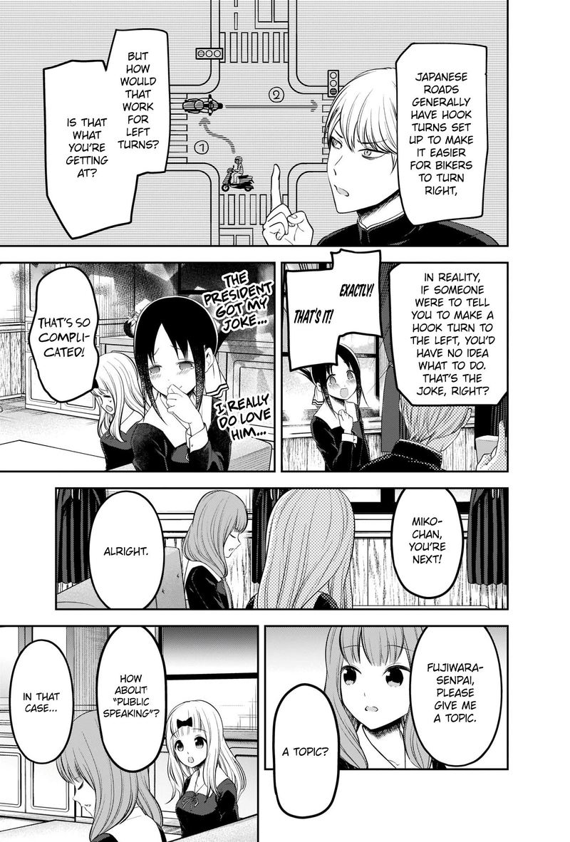 Read Kaguya-sama Love Is War Manga Online