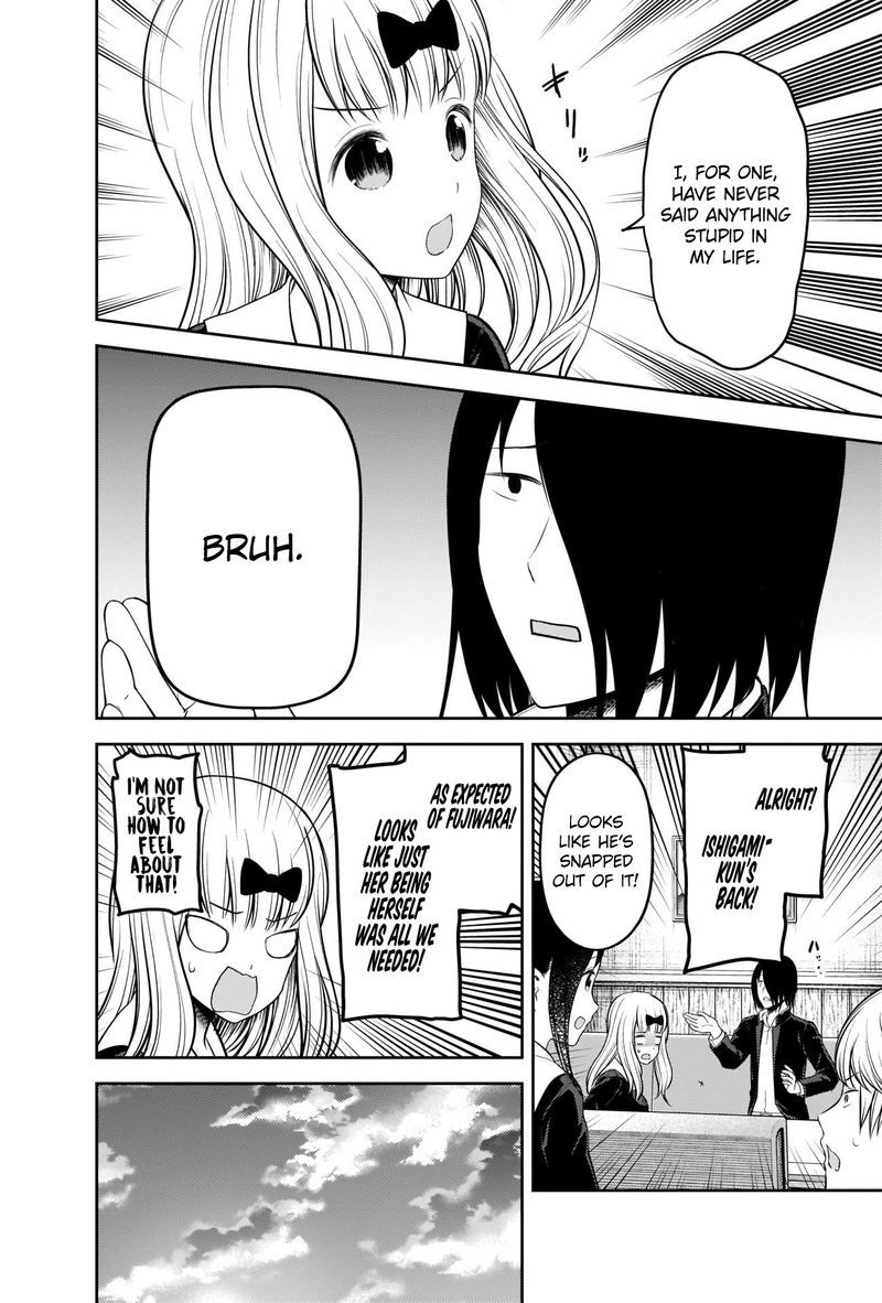 Read Kaguya-sama Love Is War Manga Online