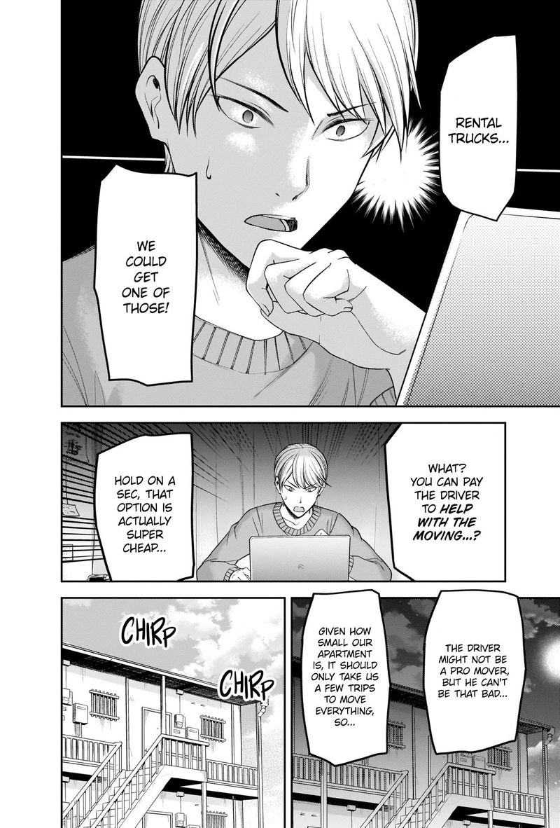Read Kaguya-sama Love Is War Manga Online