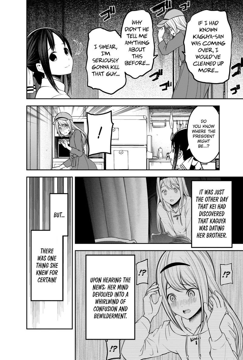Read Kaguya-sama Love Is War Manga Online