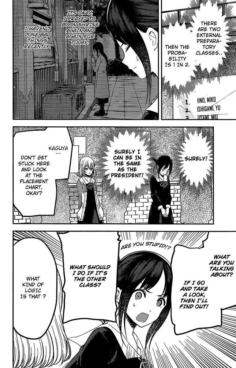 Read Kaguya-sama Love Is War Manga Online