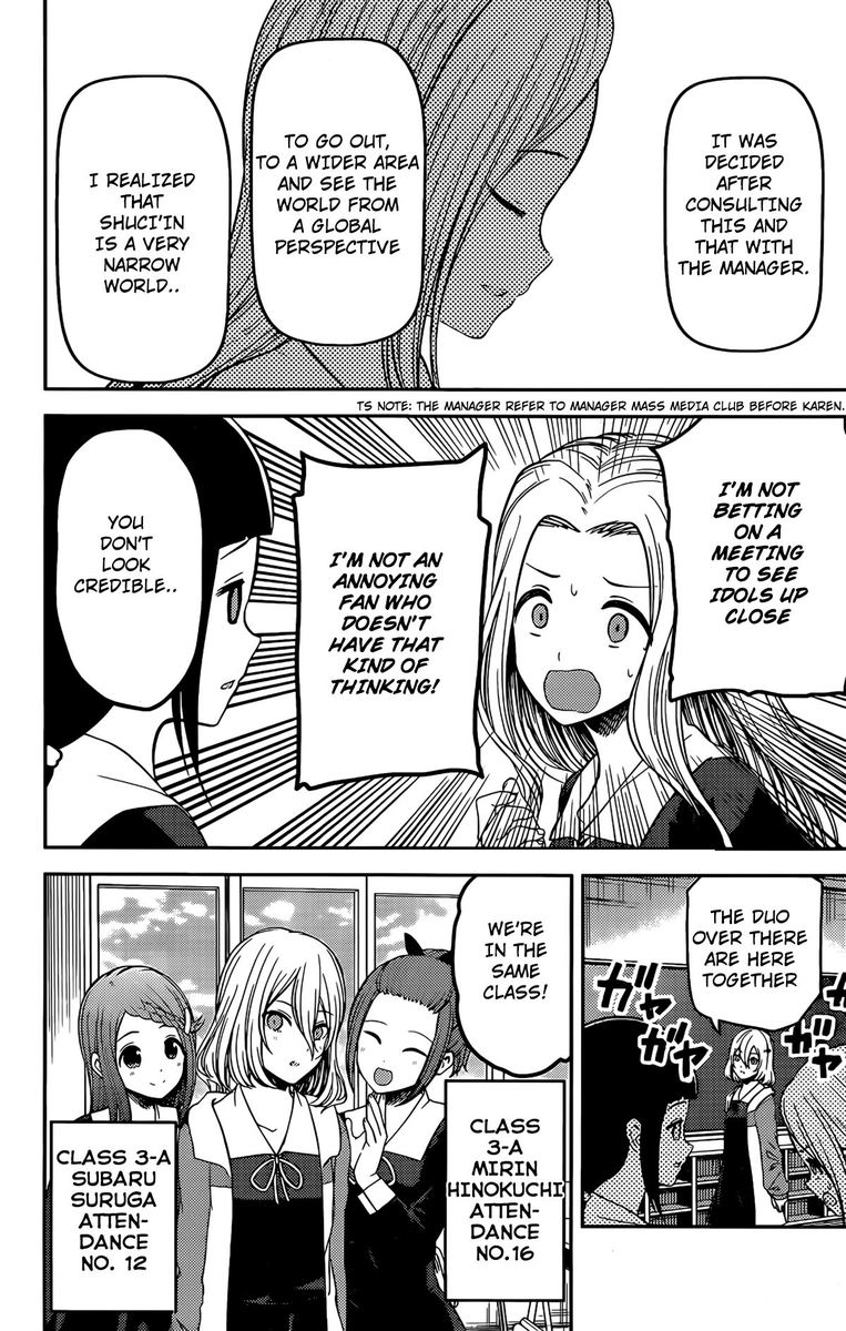 Read Kaguya-sama Love Is War Manga Online