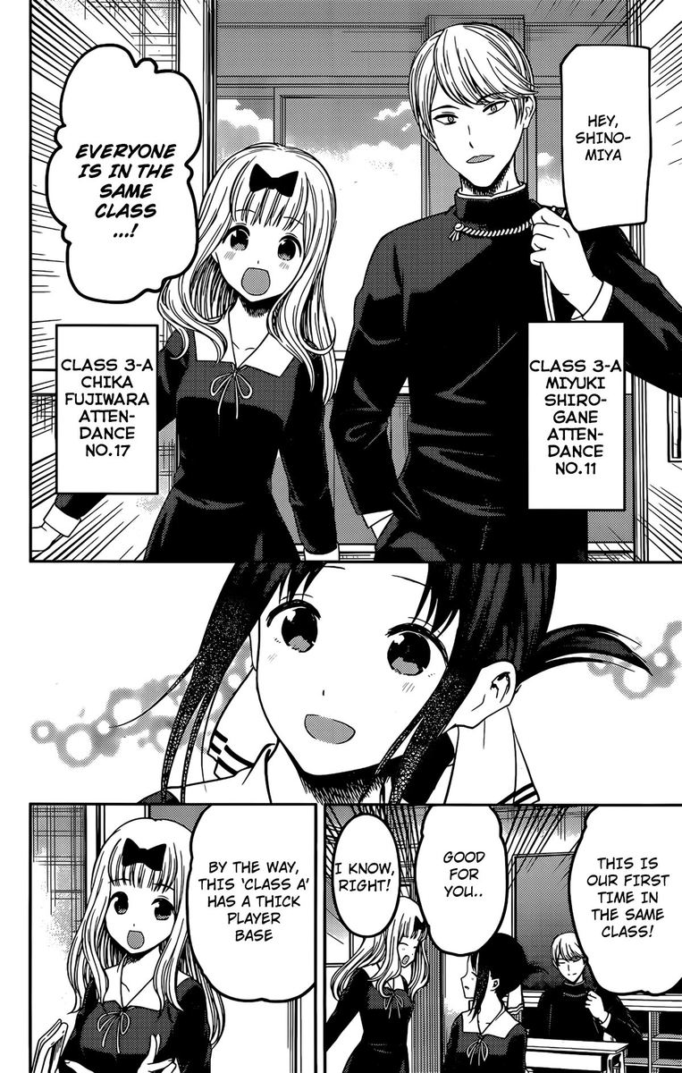 Read Kaguya-sama Love Is War Manga Online