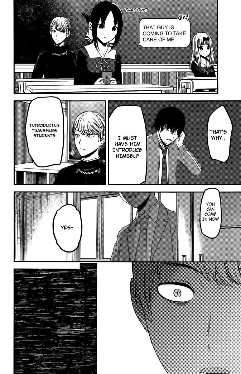 Read Kaguya-sama Love Is War Manga Online