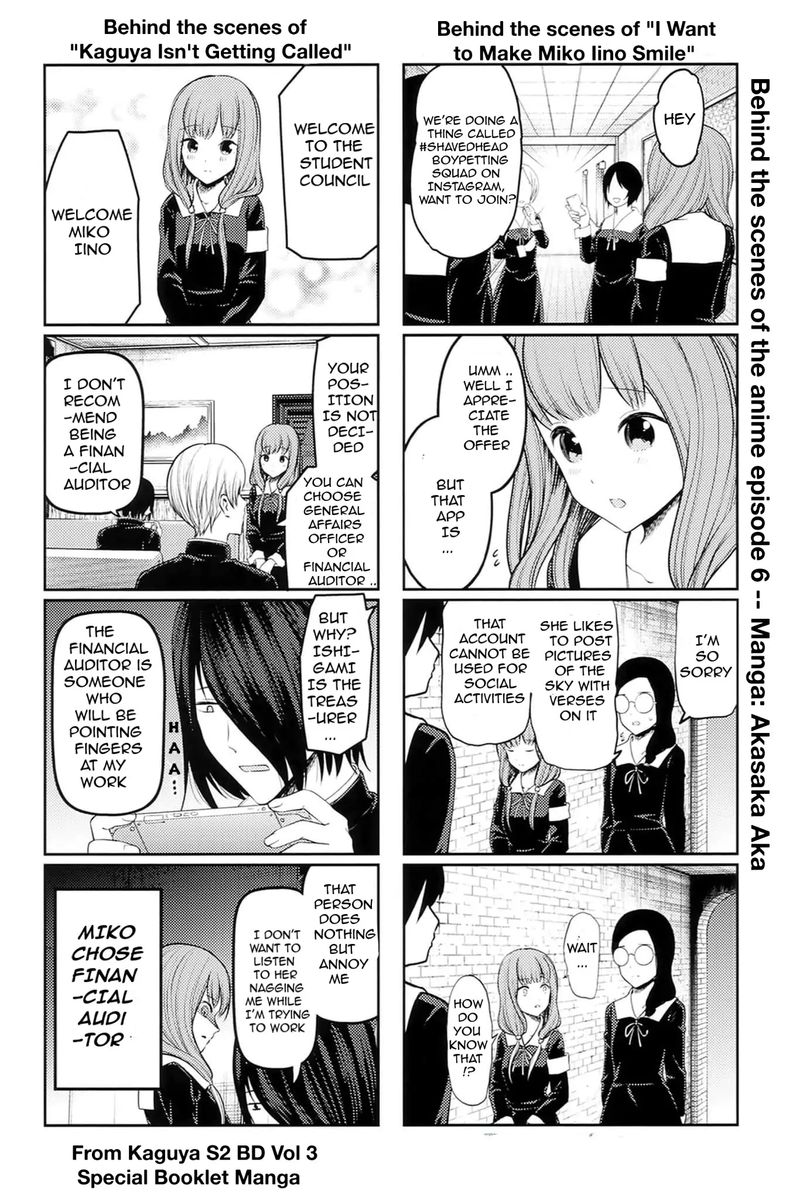 Read Kaguya-sama Love Is War Manga Online