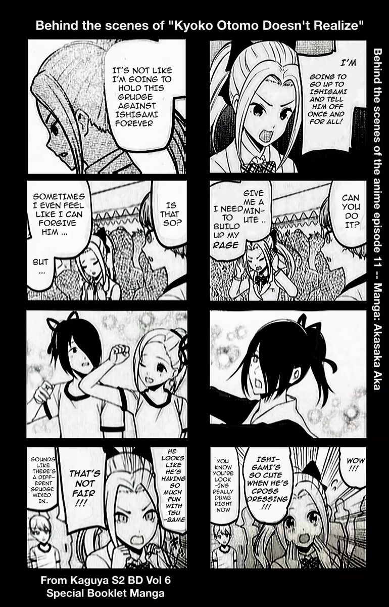 Read Kaguya-sama Love Is War Manga Online