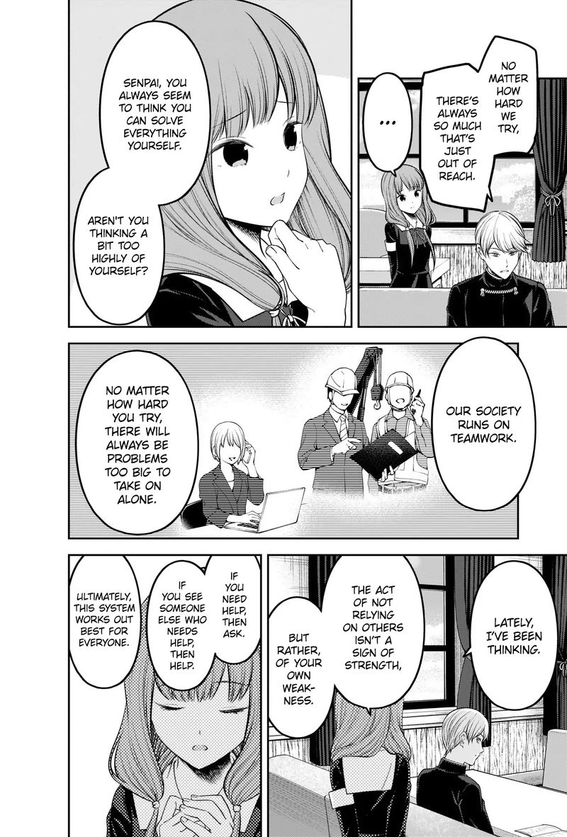 Read Kaguya-sama Love Is War Manga Online