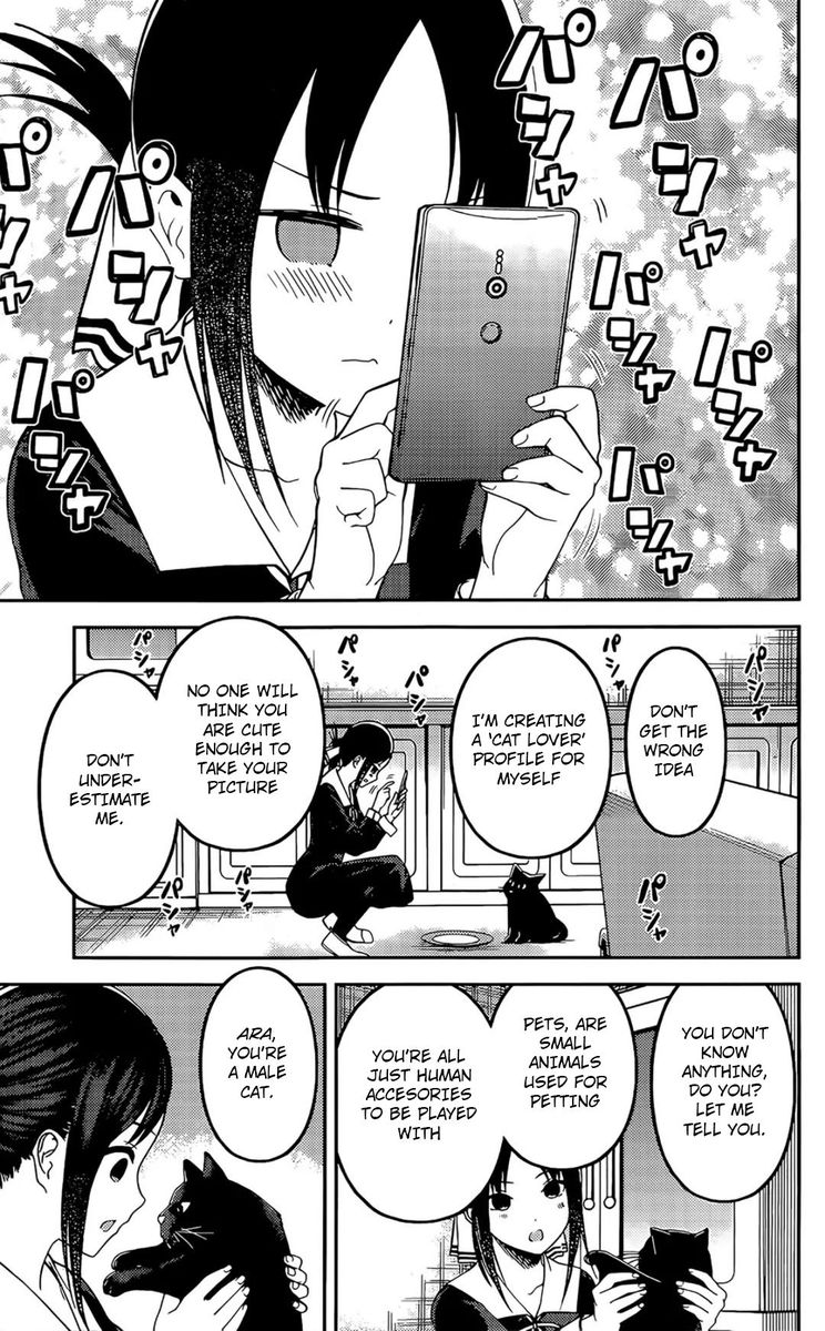 Read Kaguya-sama Love Is War Manga Online