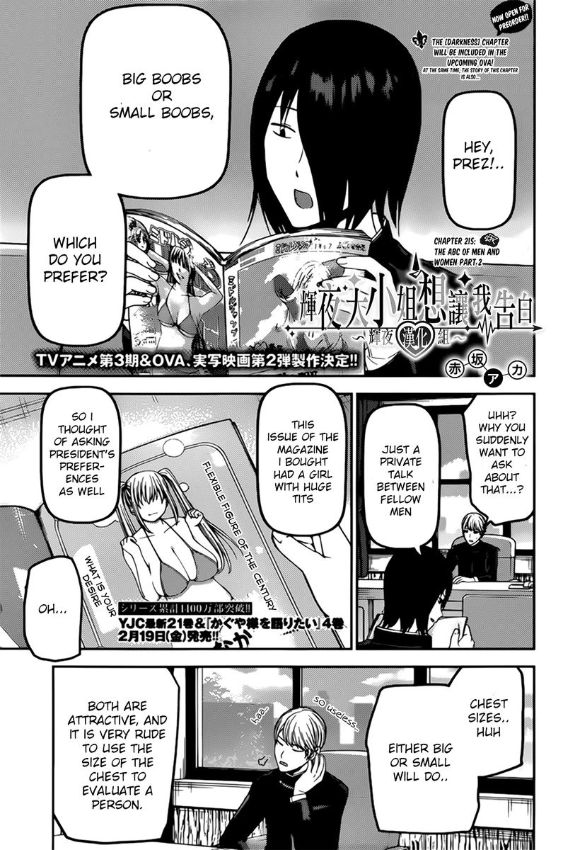 Read Kaguya-sama Love Is War Manga Online