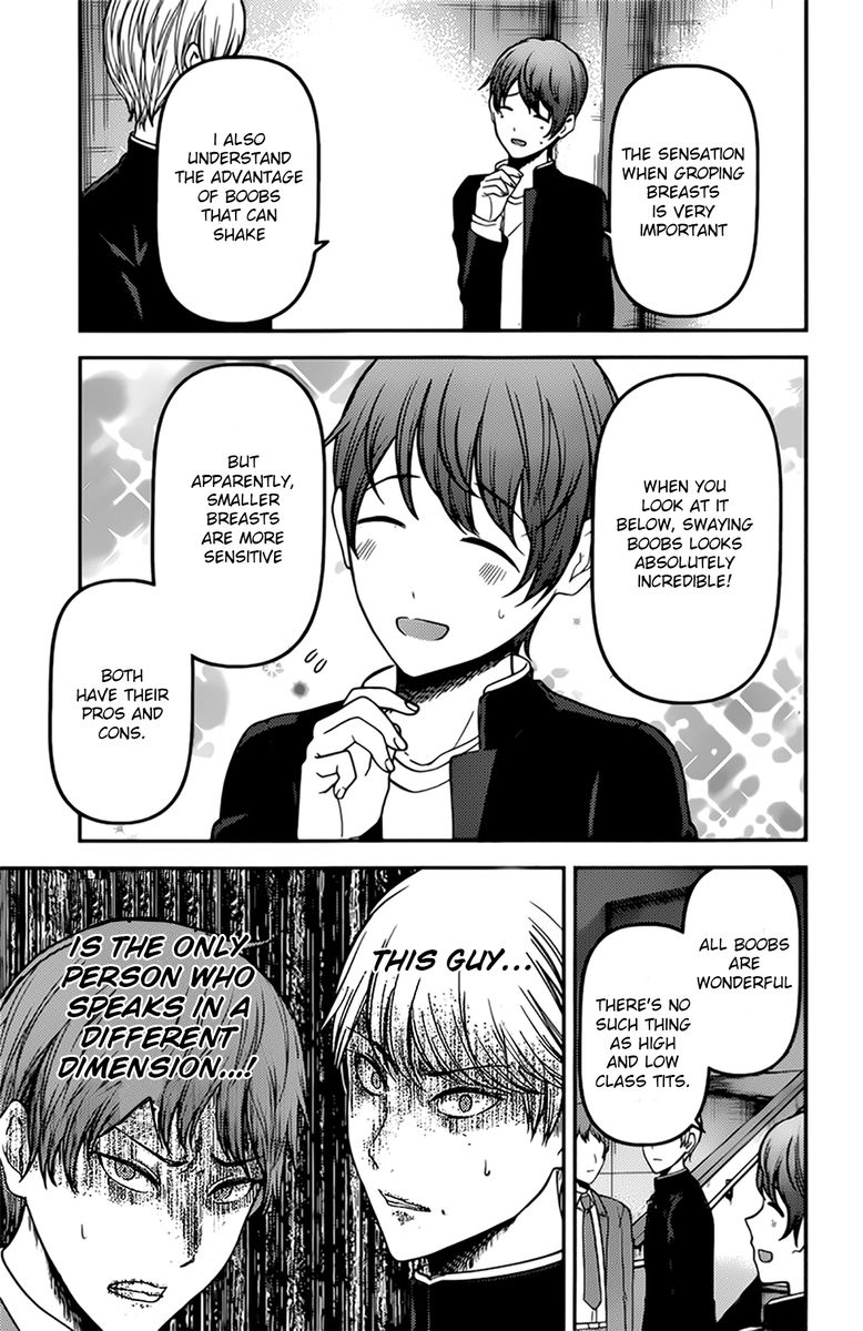 Read Kaguya-sama Love Is War Manga Online