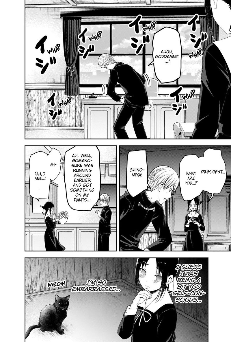 Read Kaguya-sama Love Is War Manga Online