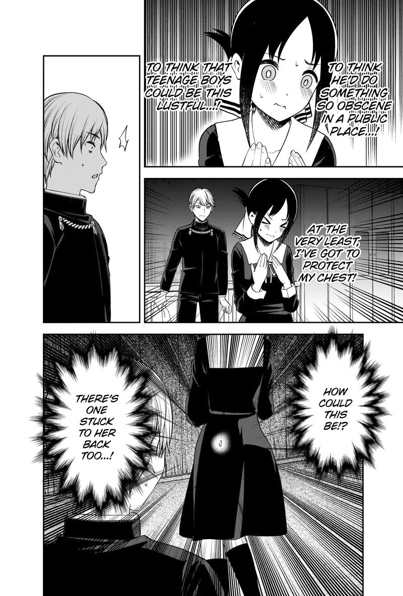 Read Kaguya-sama Love Is War Manga Online