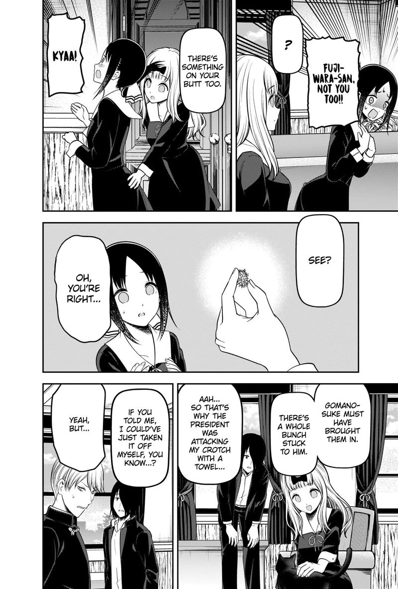 Read Kaguya-sama Love Is War Manga Online