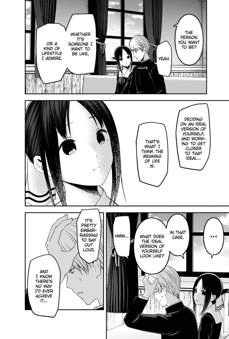 Read Kaguya-sama Love Is War Manga Online