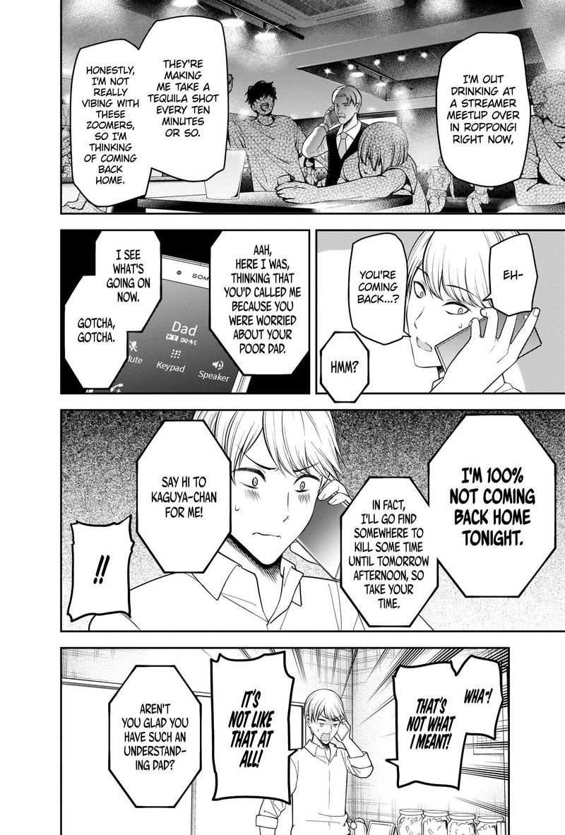 Read Kaguya-sama Love Is War Manga Online