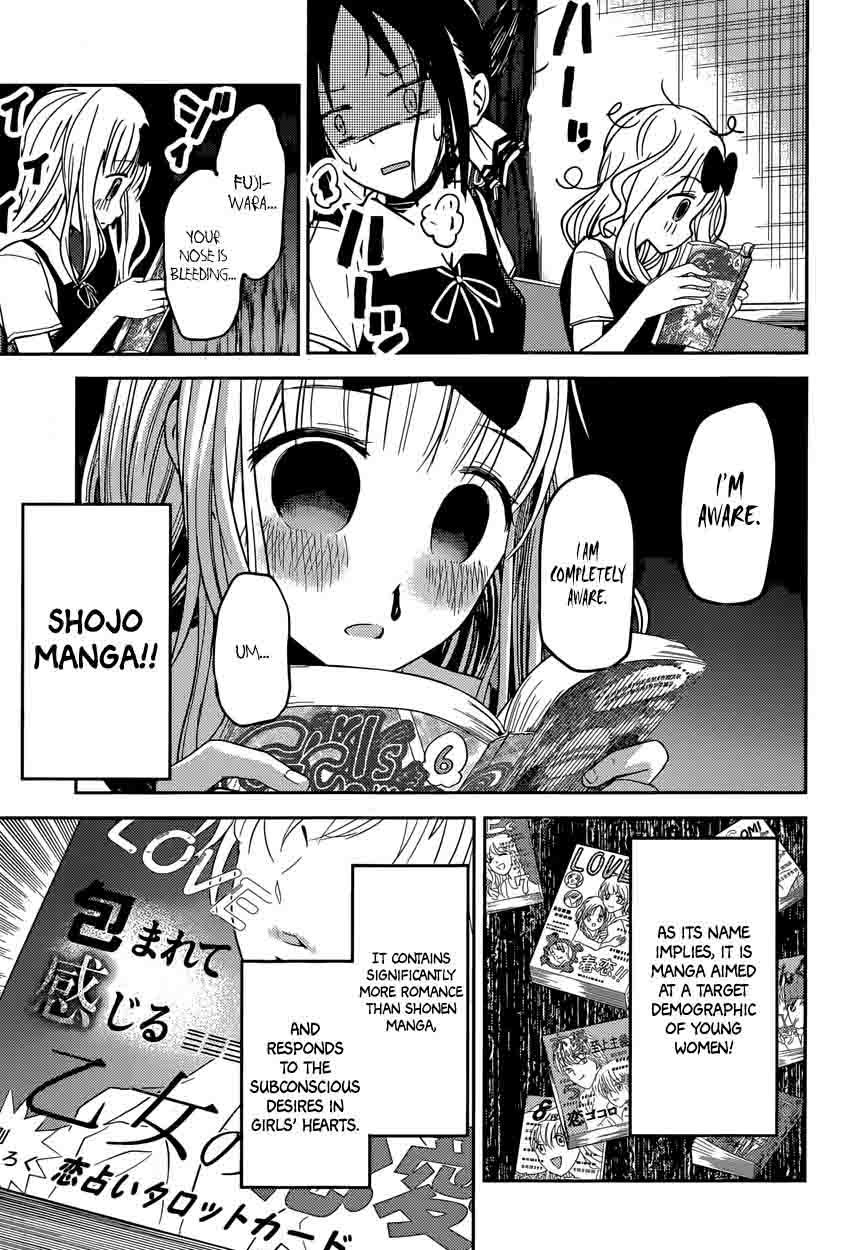 Read Kaguya-sama Love Is War Manga Online