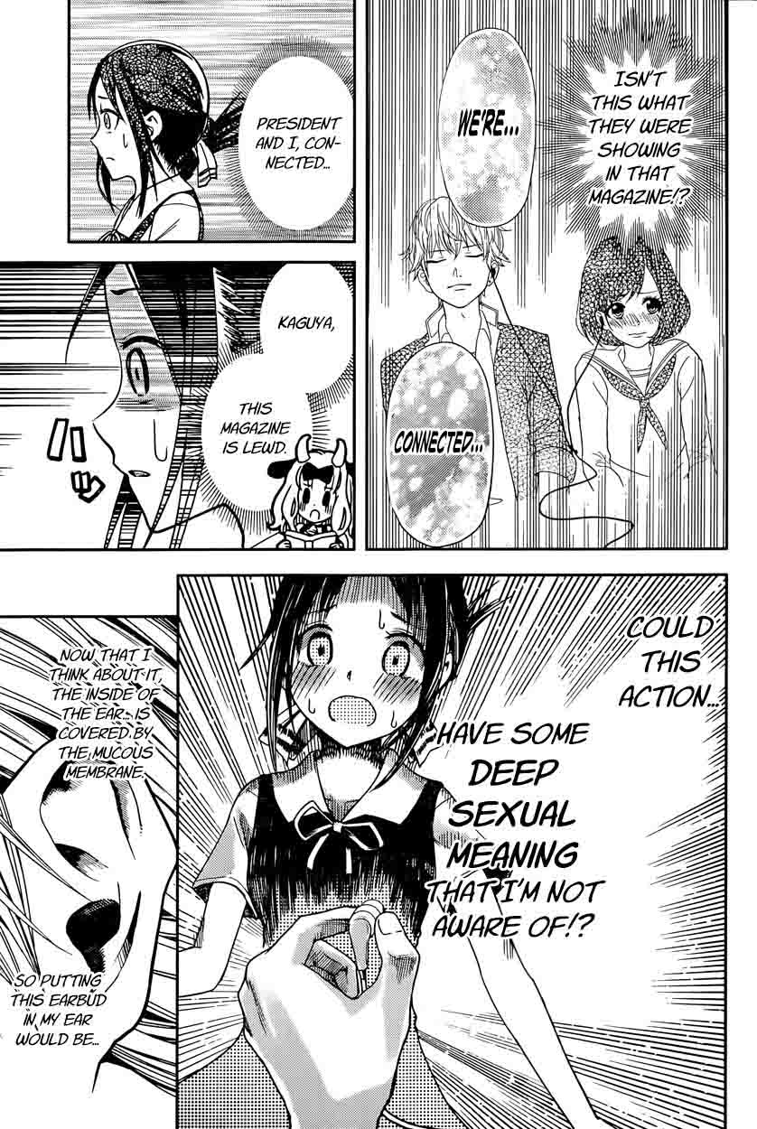 Read Kaguya-sama Love Is War Manga Online