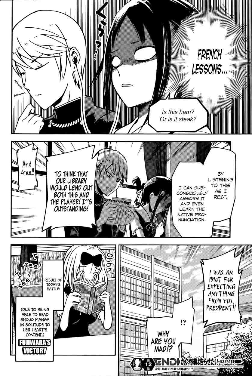 Read Kaguya-sama Love Is War Manga Online