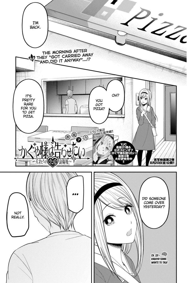 Read Kaguya-sama Love Is War Manga Online