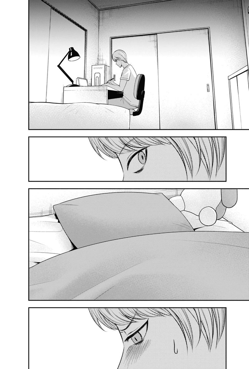 Read Kaguya-sama Love Is War Manga Online